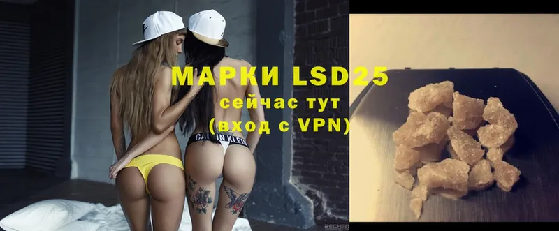 ЛСД экстази ecstasy  darknet Telegram  Гатчина 