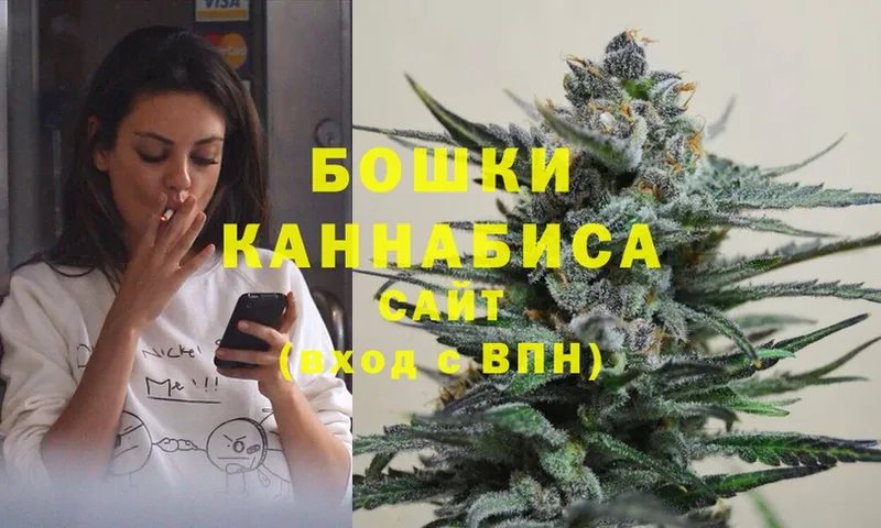 mega ONION  Гатчина  Каннабис конопля 